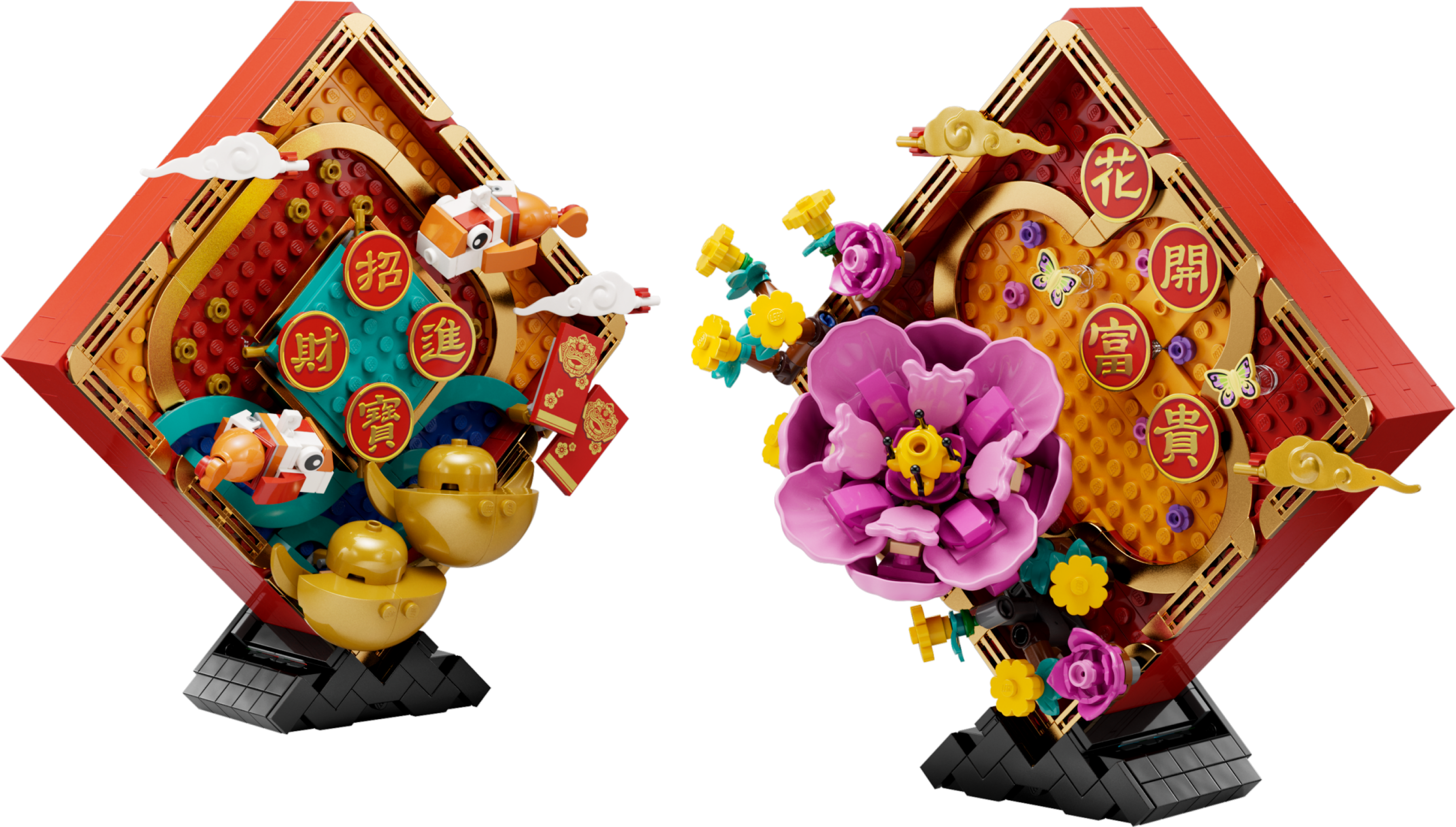 LEGO set 80110-1 Lunar New Year Display - Image 1
