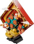 LEGO set 80110-1 Lunar New Year Display - Image 5