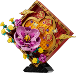 LEGO set 80110-1 Lunar New Year Display - Image 6