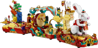 LEGO set 80111-1 Lunar New Year Parade - Image 5