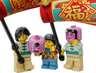 LEGO set 80111-1 Lunar New Year Parade - Image 10