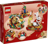 LEGO set 80111-1 Lunar New Year Parade - Image 12