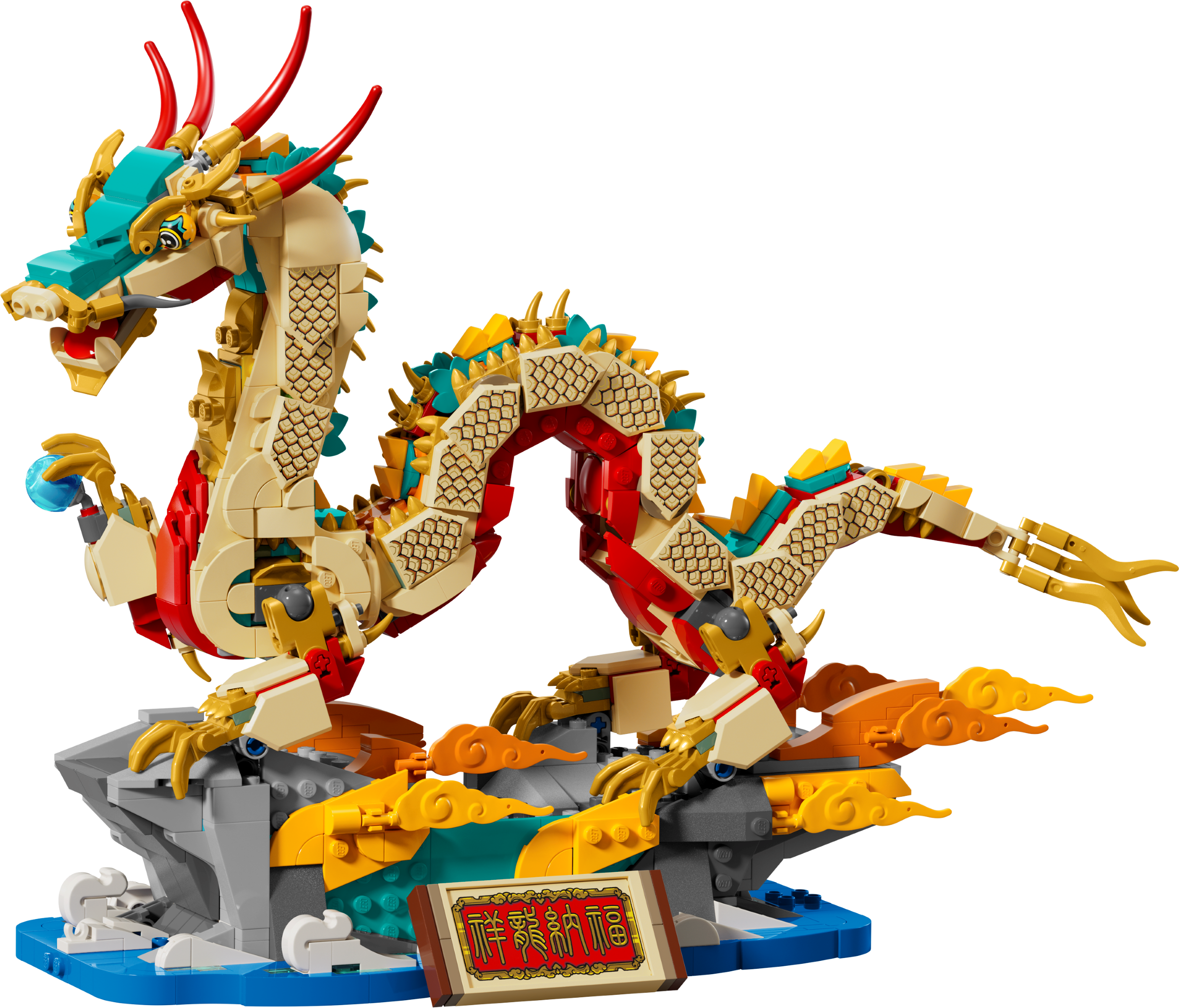 LEGO set 80112-1 Auspicious Dragon - Image 1