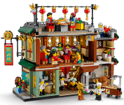 LEGO set 80113-1 Family Reunion Celebration - Image 4