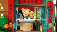 LEGO set 80113-1 Family Reunion Celebration - Image 6
