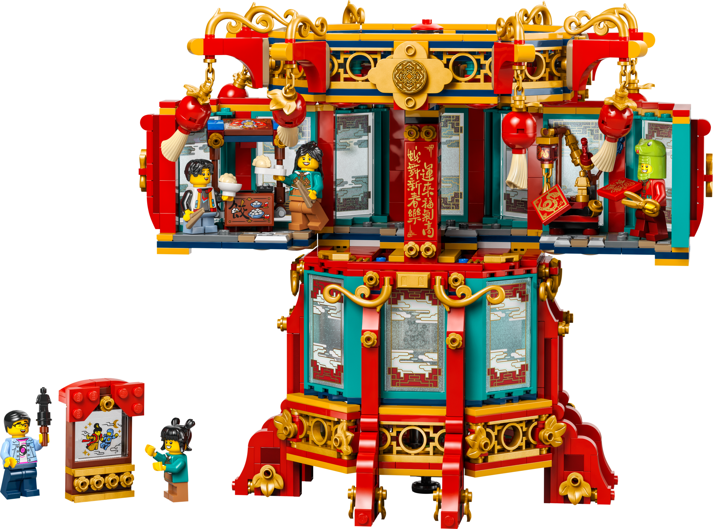 LEGO set 80116-1 Trotting Lantern - Image 1