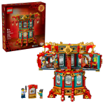 LEGO set 80116-1 Trotting Lantern - Image 2