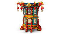 LEGO set 80116-1 Trotting Lantern - Image 4