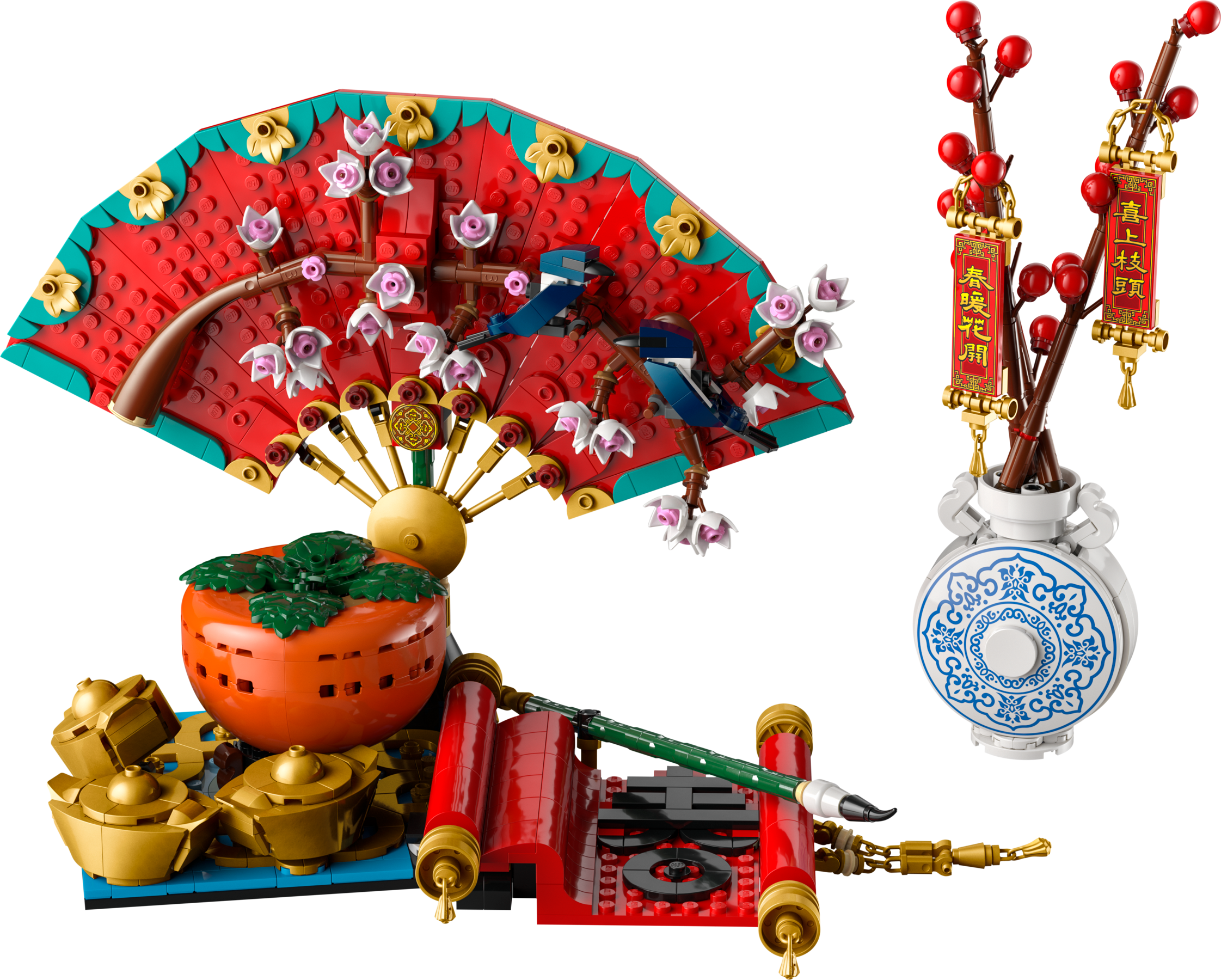 LEGO set 80117-1 Good Fortune - Image 1