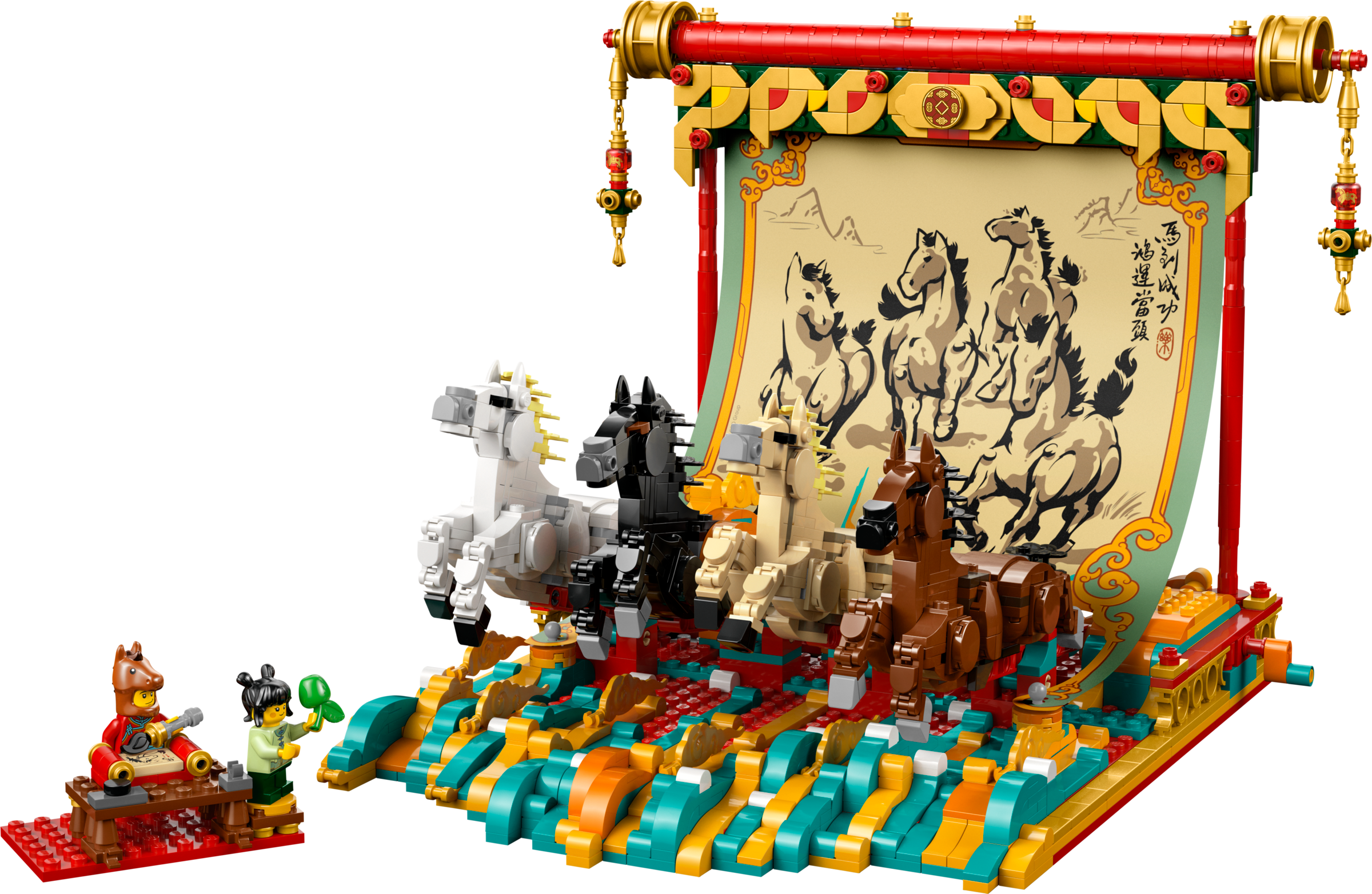 LEGO set 80119-1 Galloping Horse Canvas - Image 1