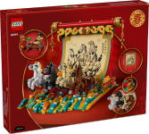 LEGO set 80119-1 Galloping Horse Canvas - Image 4