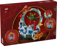 LEGO set 80120-1 Prosperity Carp Leaping - Image 3
