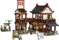 LEGO set 80121-1 Ancient Moon-Gazing Inn - Image 1