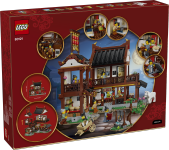 LEGO set 80121-1 Ancient Moon-Gazing Inn - Image 7