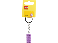 LEGO set 854304-1 Medium Lavender 2x4 Key Chain - Image 2