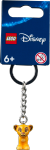 LEGO set 854327-1 Simba Key Chain - Image 2