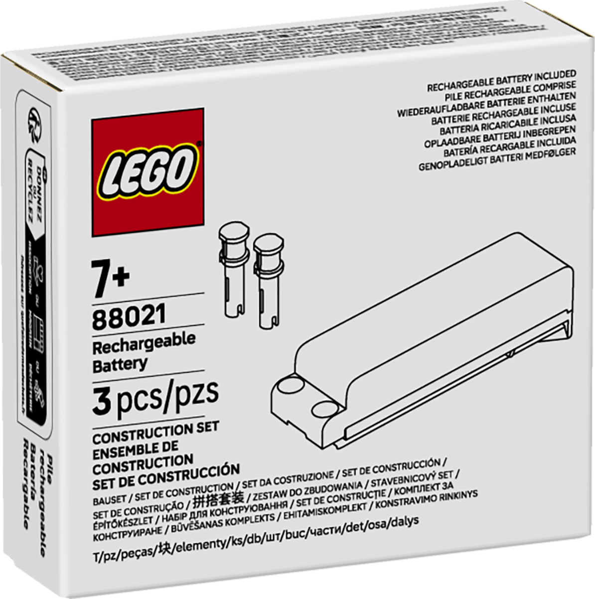 LEGO set 88021-1 Rechargeable Battery - Image 1